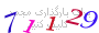 لطفا صبر کنید...